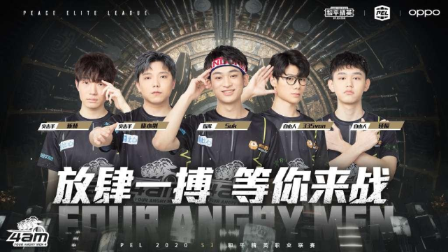 度还略逊一 度还略逊一