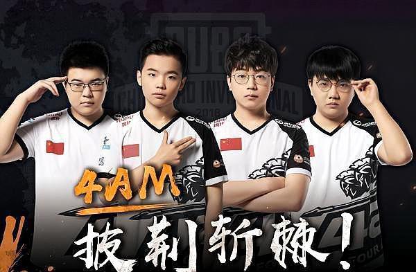 叠式收缩 叠式收缩